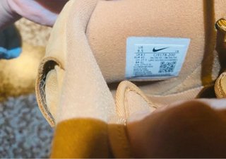Nike Air Force 1 - Beige/Marrone - EUR 43