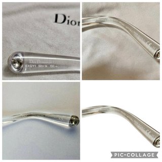 CHRISTIAN DIOR DEMOISELLE 1 SUNGLASSES