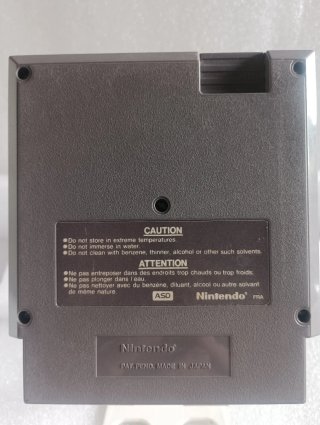 Lote 6 Donkey Kong se escuchan ofertas