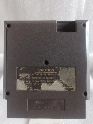 Lote 6 Donkey Kong se escuchan ofertas
