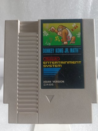 Lote 6 Donkey Kong se escuchan ofertas