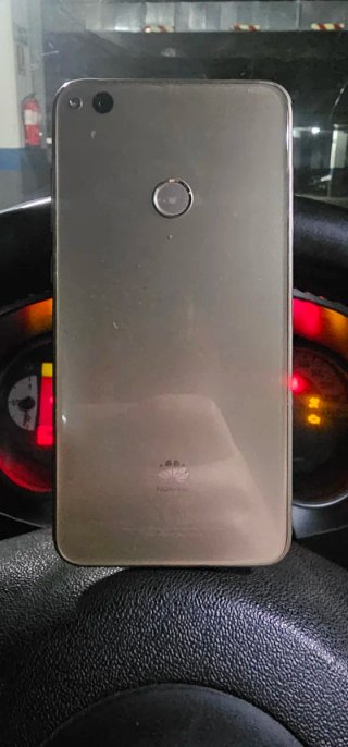 Huawei P8 Lite Dorado/Plateado