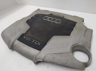 Tapa motor audi 059103925aq a4 ber. s line 249606