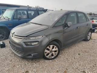 Citroen 1702649 caja c4 picasso/spacetourer