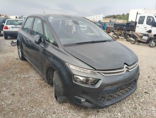 Citroen 1702649 caja c4 picasso/spacetourer