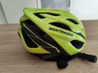 Casco Ciclismo Bontrager Starvos MIPS Amarillo