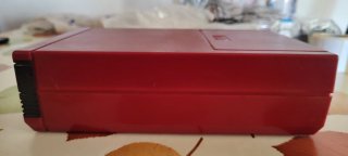 Famicom Disk System Giapponese HVC-022