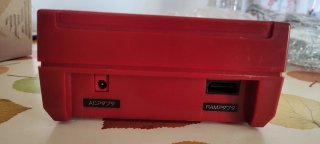 Famicom Disk System Giapponese HVC-022