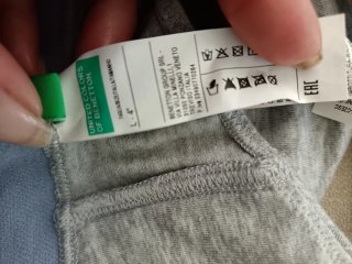 Reggiseni Benetton nuovi