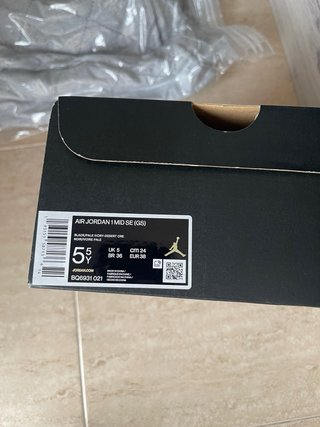 Nike Jordan Edición Limitada Leopardo