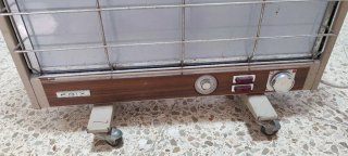 Radiador eléctrico antiguo