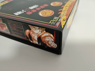 Bolas Dragon Ball Z Crystal Ball