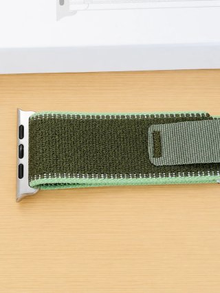 Cinturino stile Trail loop per Apple Watch Ultra 3
