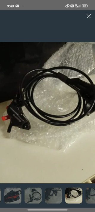 Freno MTB Shimano 4 pistoni nuovo