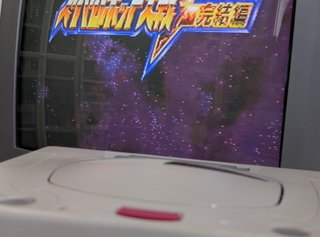 Consola Sega Saturn Blanca Japonesa