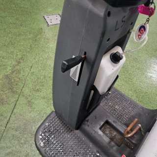Fregadora Lavor Profesional