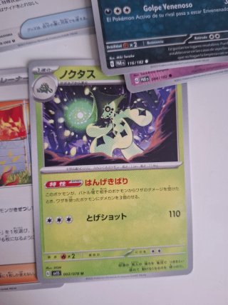 Lote Cartas Pokémon TCG Español y Japonés