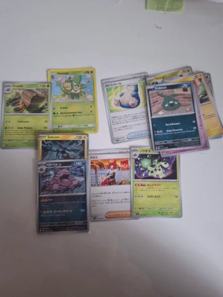 Lote Cartas Pokémon TCG Español y Japonés