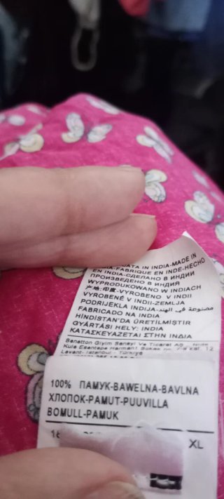 Vestito estivo farfalle Benetton bambina