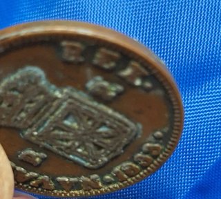3 Maravedís Navarra 1833