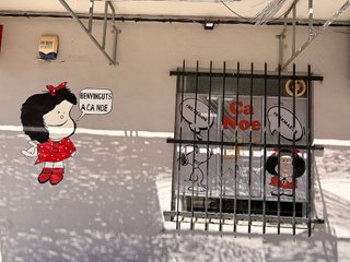 Local comercial en venta en Sueca ciudad en Sueca