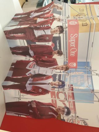 Super M - The 1st Album Super One