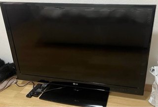 Televisor LG 42 Negro