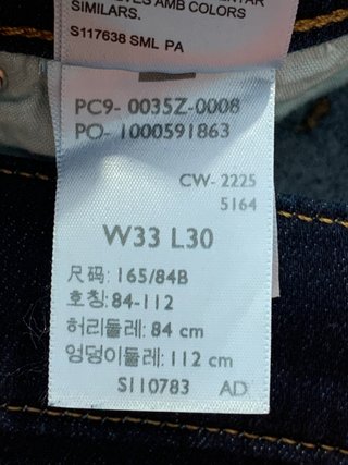 Levi's Classic Skinny W33 L30 Stellar Stretch