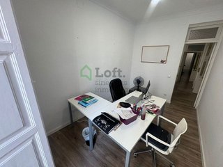 Oficina en alquiler en Casco Antiguo - Centro en Badajoz