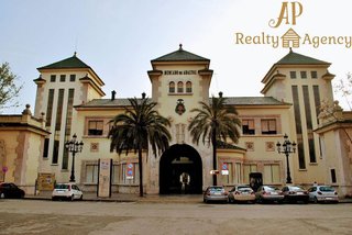 Oficina en alquiler en Arrancapins en Valencia