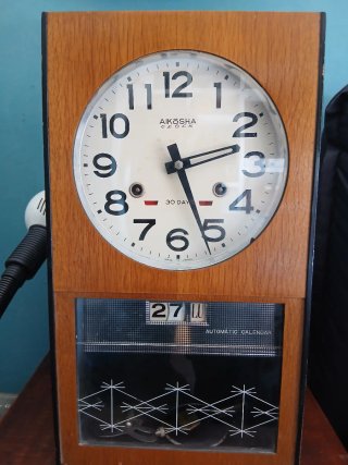 Orologio pendolo anni 60
