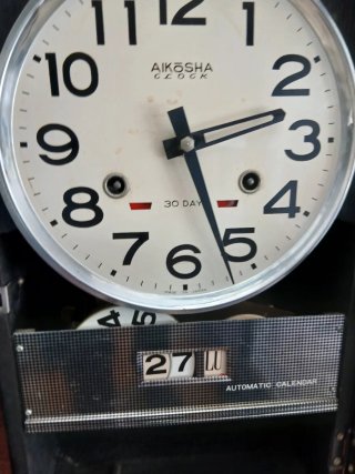 Orologio pendolo anni 60