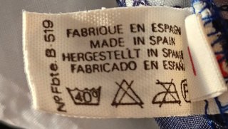 Bañador niño 4-6 años sin usar