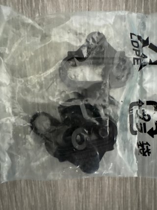 Cala Shimano SM-SH51