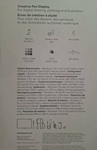 Wacom Cintiq 16