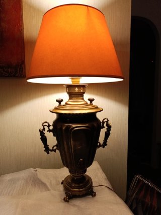 Lampada da comodino vintage Samovar