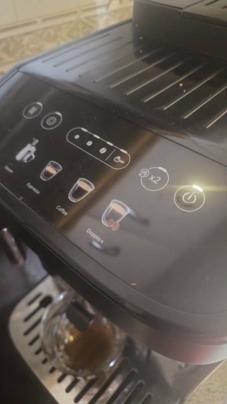 Cafetera DeLonghi Magnifica Evo