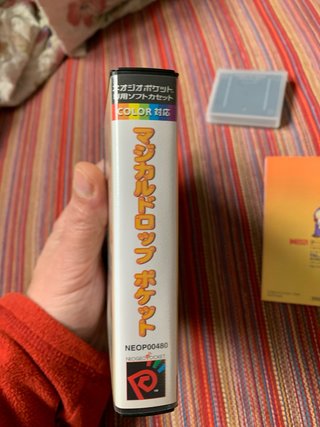 Magical Drop Pocket Neo Geo Pocket perfecto