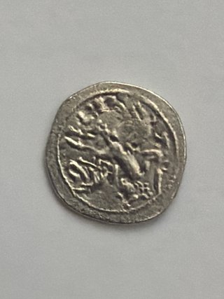 Denario de plata Leopoldo V