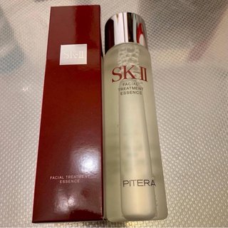 SK II Set Skincare