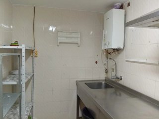 Se vende bar