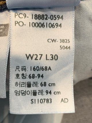 Levi's 721 High-Rise Skinny W27 L30