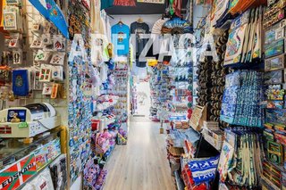 Local comercial en venta en Parte Vieja en San Sebastián-Donostia