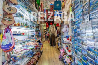 Local comercial en venta en Parte Vieja en San Sebastián-Donostia