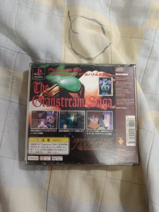 The Granstream Saga ps1 jap