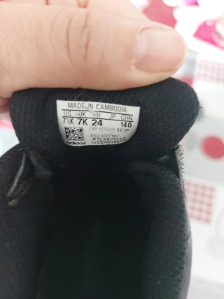Zapatillas Adidas Niños Negro/Amarillo