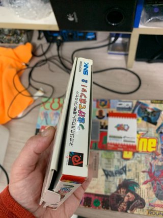 SNK Neo Geo Pocket Puzzle de Pon! 2