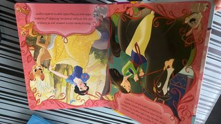 Princesas. Mi libro juego, grandes aventuras