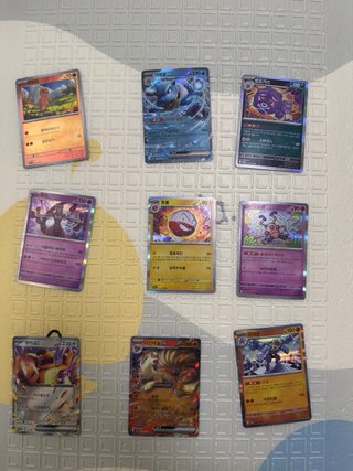 Cartas holo/holo reverse Pokémon TCG Set 151