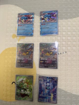 Cartas holo/holo reverse Pokémon TCG Set 151